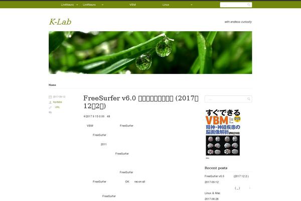 Rumput-hijau theme site design template sample