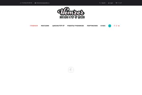 Site using NS Category Widget plugin