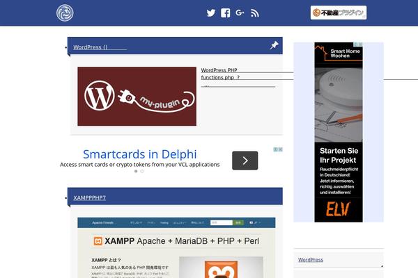 Site using Fudou-share-bottons plugin