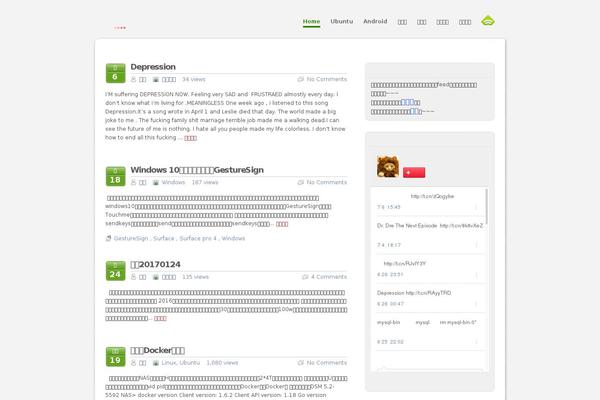 g-white theme websites examples