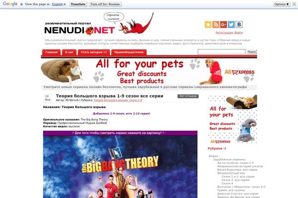 Gist theme site design template sample