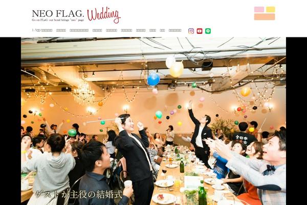 Site using Table of Contents Plus plugin