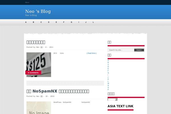 Writing theme site design template sample