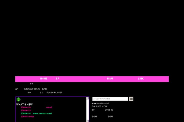 Site using Bd-hit-counter plugin