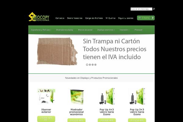 Site using Advanced-coupons-for-woocommerce-free plugin