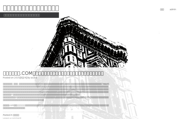 Chill_tcd016 theme site design template sample