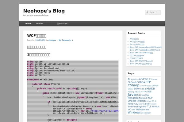 Catch Box theme site design template sample