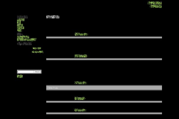 Neo theme site design template sample