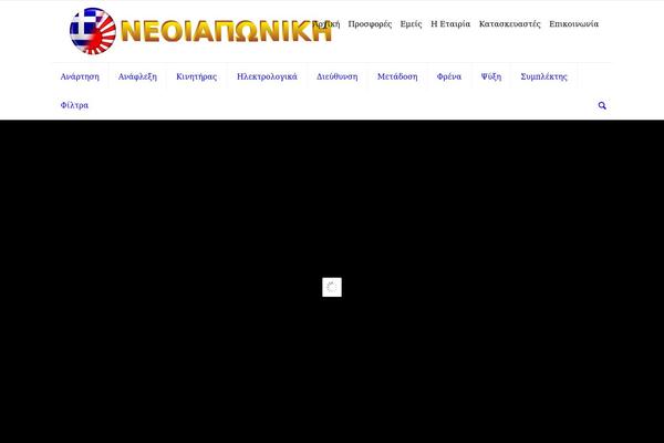 BeTheme Child theme site design template sample