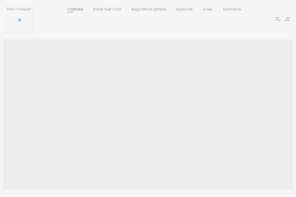 Site using Physc-builder plugin