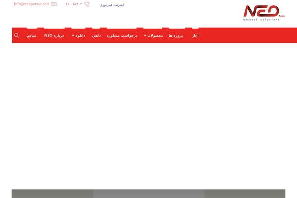 Xtra-child theme site design template sample