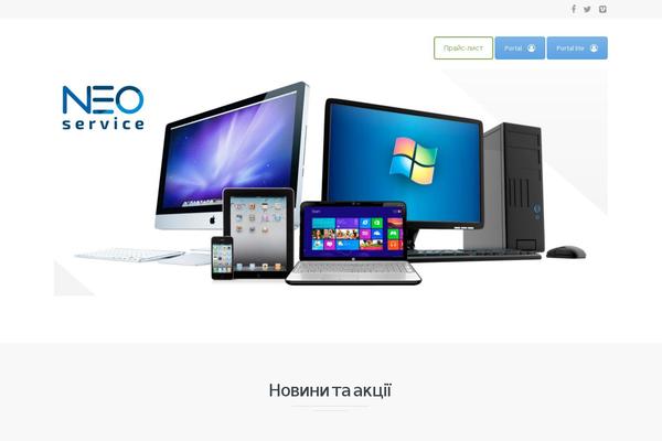 Extent-wp theme site design template sample
