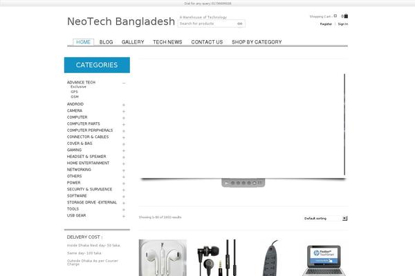 Site using Ubermenu plugin