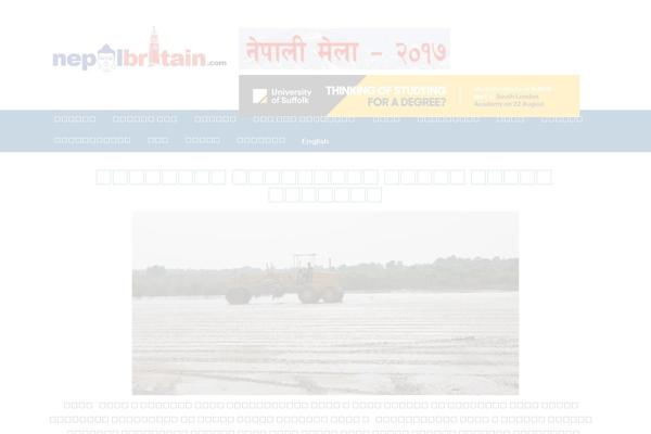 Site using Poll-wp plugin