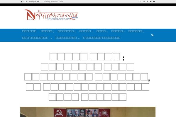 Site using Facebook Comments by Vivacity plugin