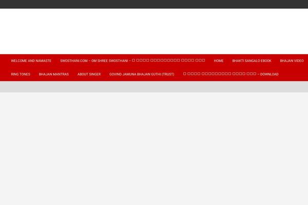 Site using Page View Count plugin
