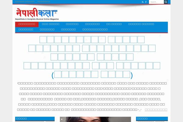 Site using Social Share plugin