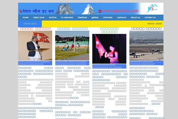 SmartMag theme site design template sample