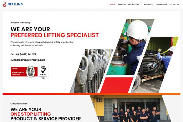 Site using Google Analytics by Yoast plugin