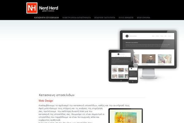Site using Easy Pricing Tables Lite by Fatcat Apps plugin