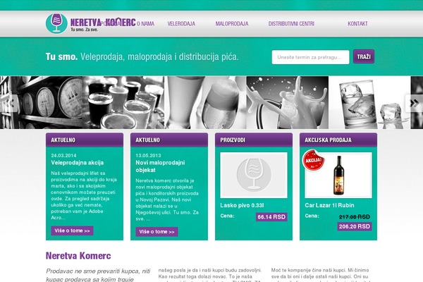 Basel theme site design template sample