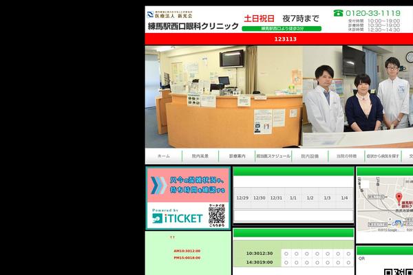 WSC6 theme site design template sample