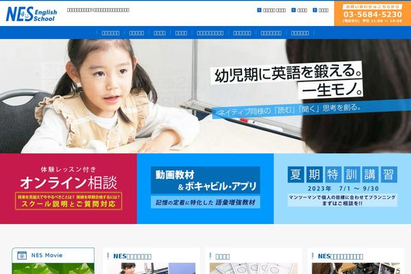 Site using Mts-simple-booking plugin