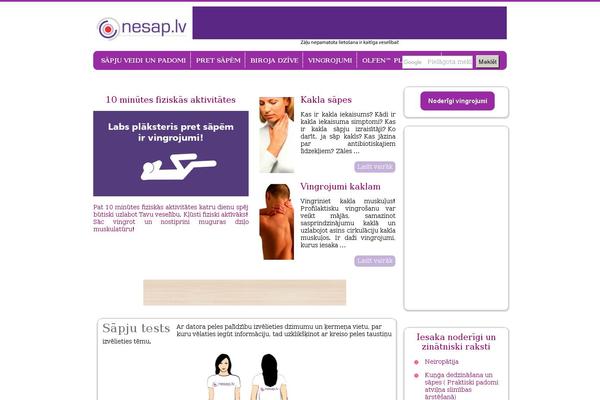 Site using WP-Activity plugin