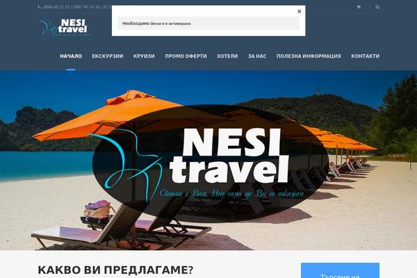 Adventure-tours theme site design template sample