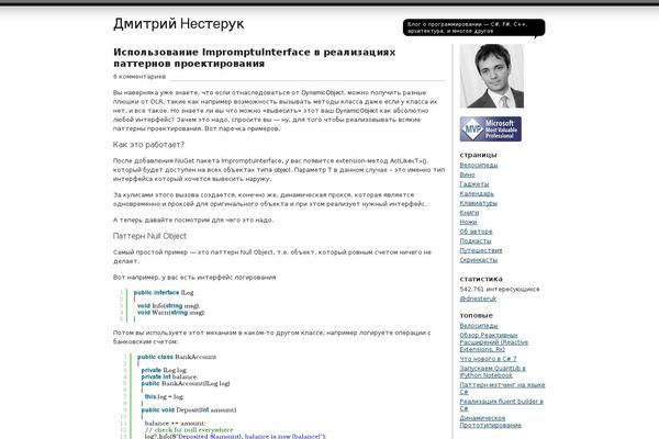Site using Gutenberg-core plugin