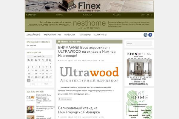 Site using Symple-shortcodes plugin