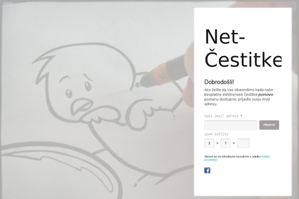 Launch Effect theme site design template sample