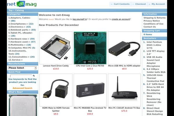 Emporium theme site design template sample