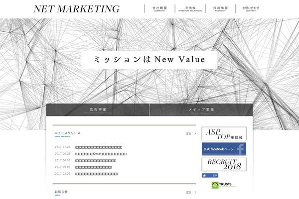Nm theme site design template sample