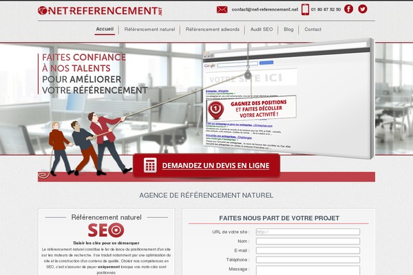 Site using SendinBlue Subscribe Form And WP SMTP plugin