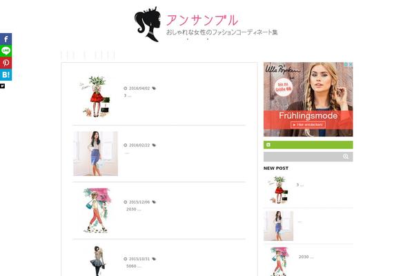 Stinger3ver20140327 theme site design template sample