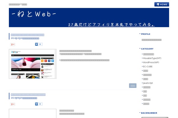 BresponZive theme site design template sample