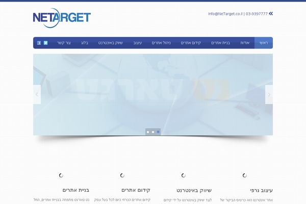 Blue Diamond theme site design template sample