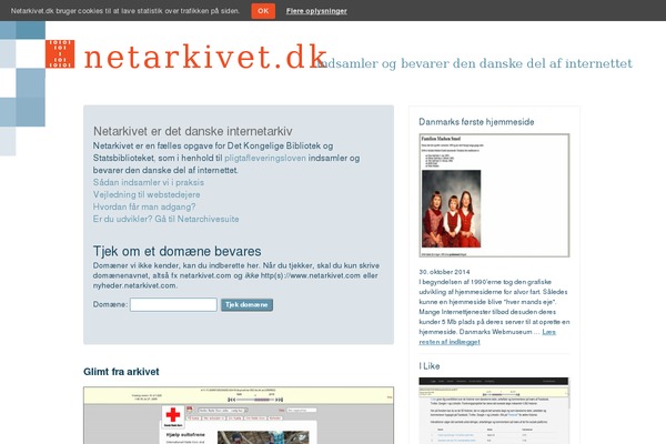 Site using Gallery-to-slideshow plugin