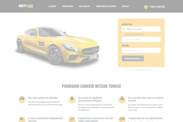 Site using Stm-gdpr-compliance plugin