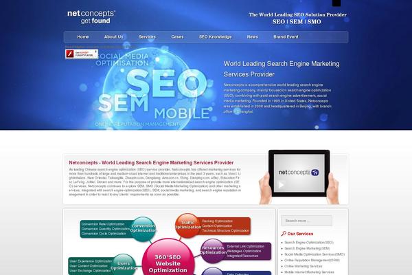 Site using Oxygen plugin