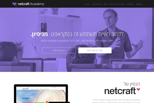 Hello-theme-child-master theme site design template sample