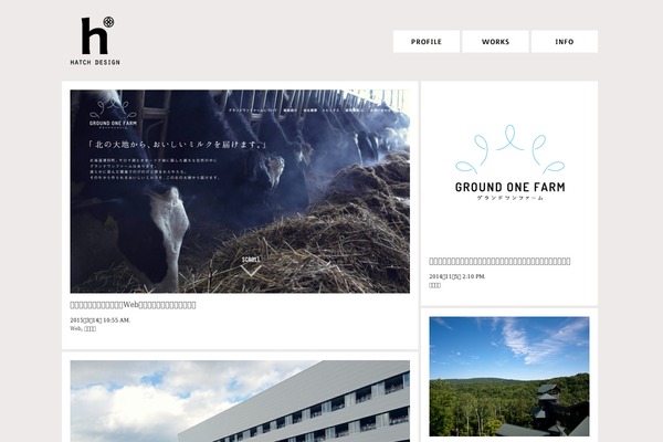 tanzaku theme site design template sample