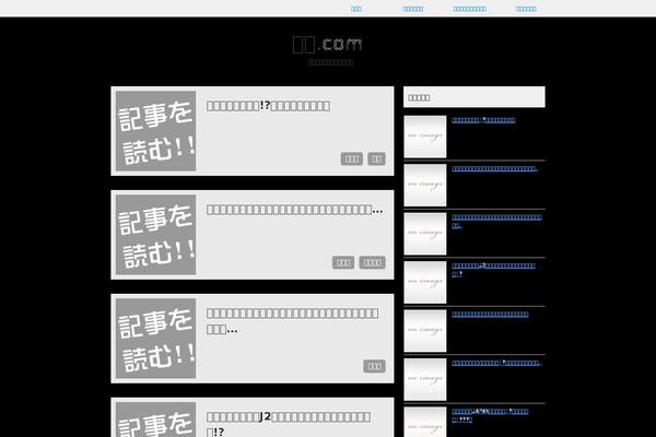 01 theme websites examples