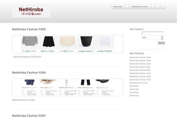Site using CS Shop plugin