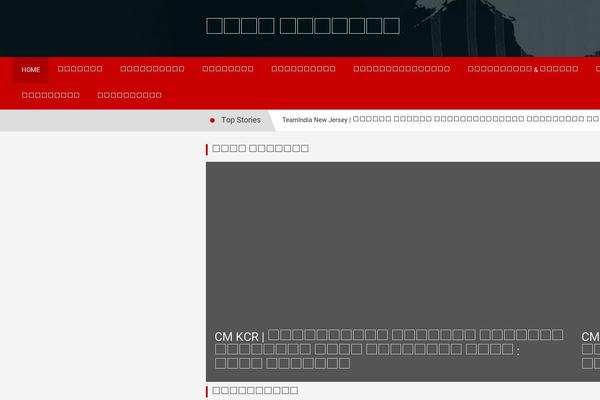 NewsCard theme site design template sample