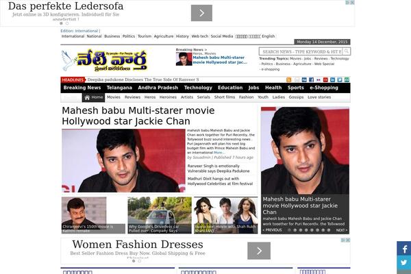 Newstimes v1.1 theme site design template sample
