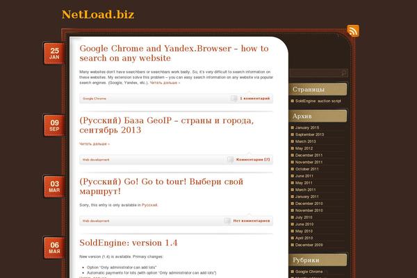 ChocoTheme theme site design template sample