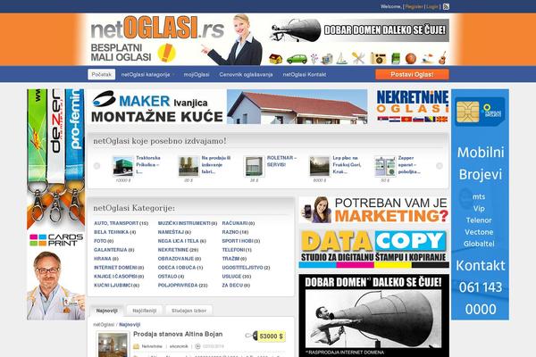 Site using Float Left Right Advertising plugin