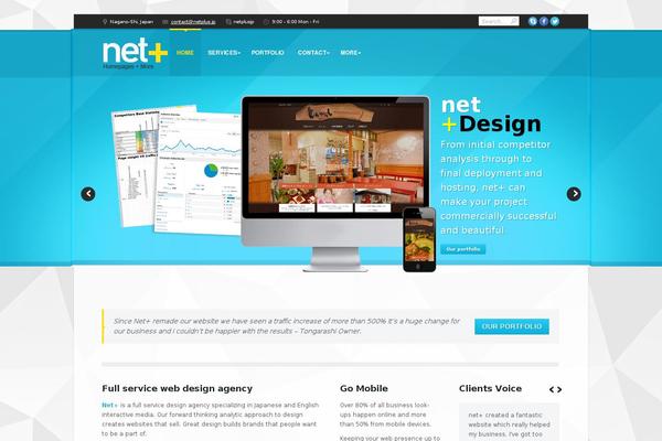 Nimble theme site design template sample